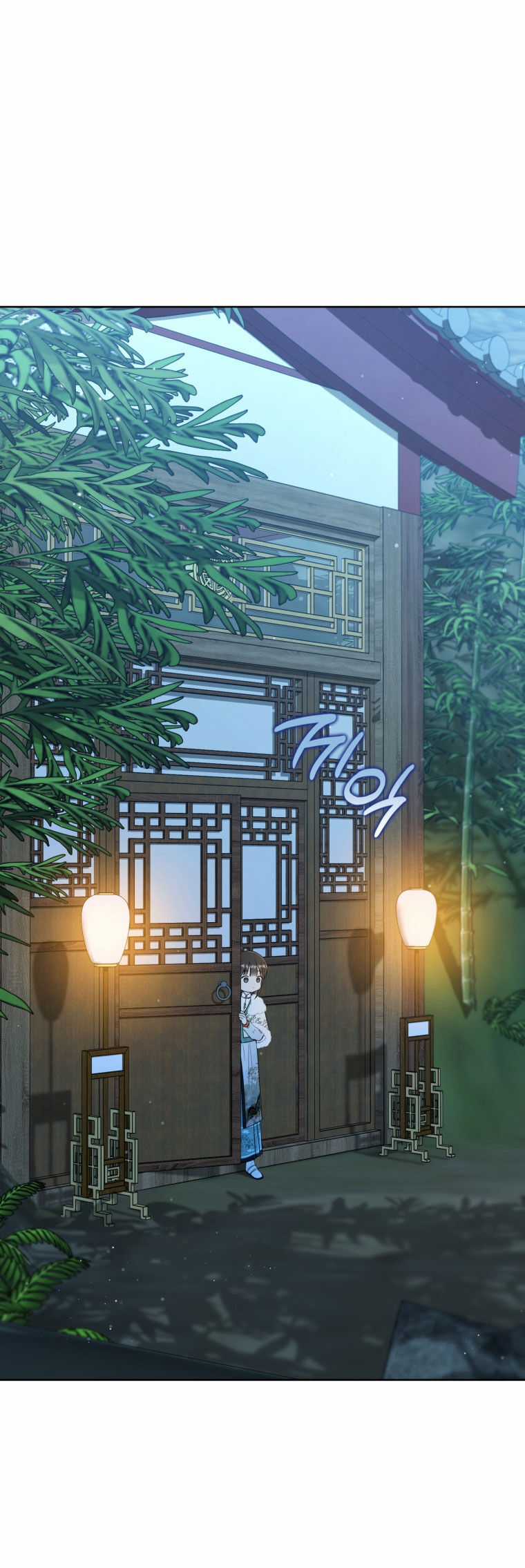 Trở Thành Cô Cháu Gái Bị Khinh Miệt Của Gia Tộc Võ Lâm Chương 56.1 trang 31