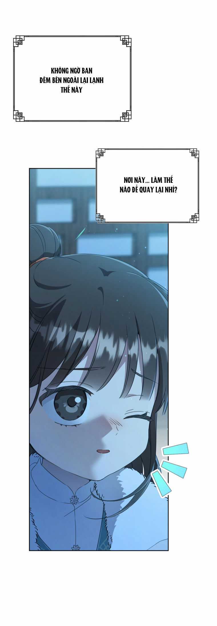 Trở Thành Cô Cháu Gái Bị Khinh Miệt Của Gia Tộc Võ Lâm Chương 56.1 trang 33