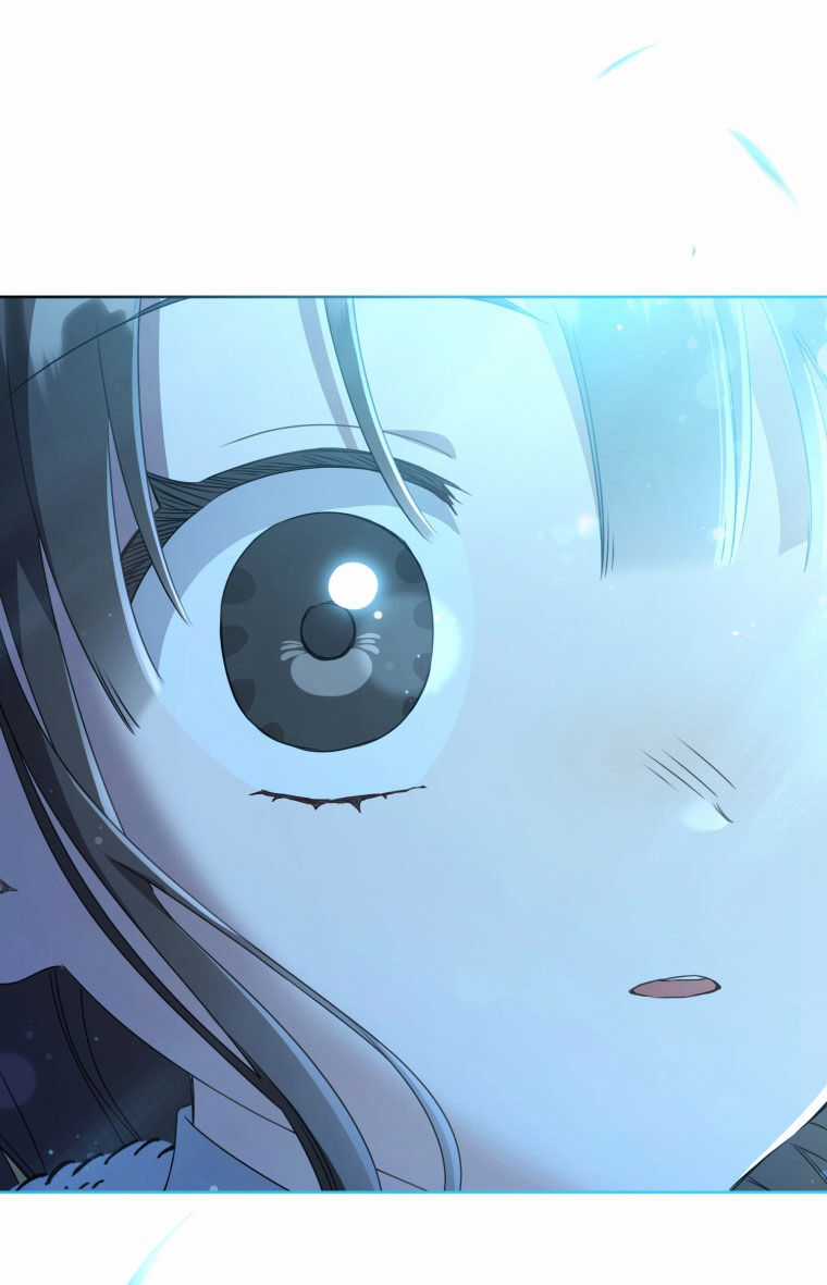 Trở Thành Cô Cháu Gái Bị Khinh Miệt Của Gia Tộc Võ Lâm Chương 56.1 trang 34