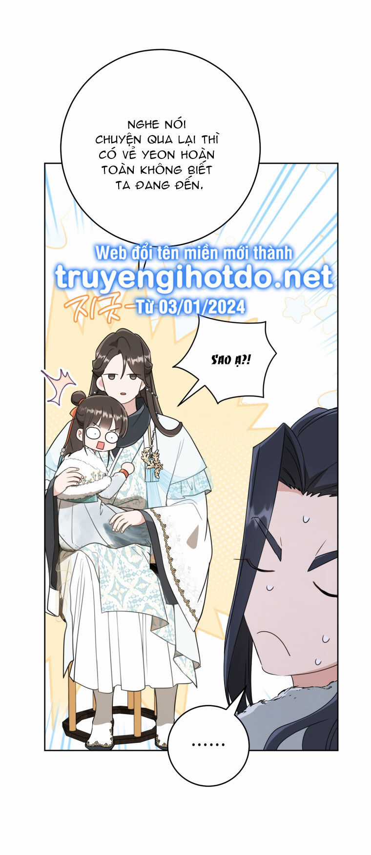 Trở Thành Cô Cháu Gái Bị Khinh Miệt Của Gia Tộc Võ Lâm Chương 56.2 trang 15