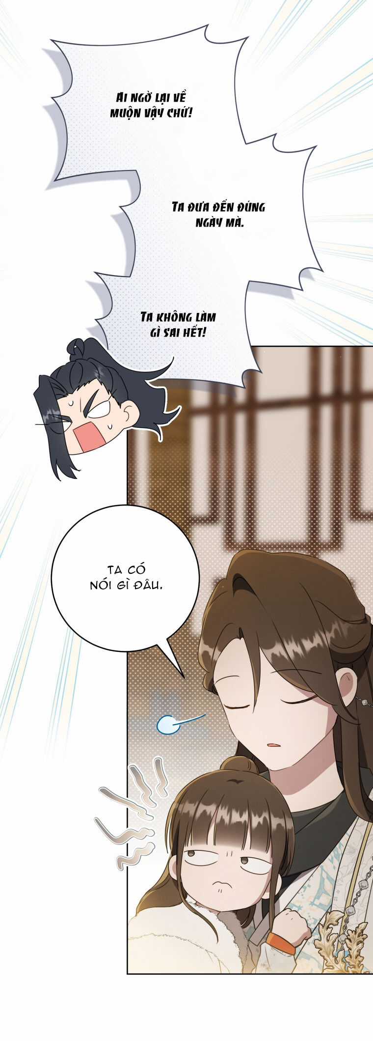 Trở Thành Cô Cháu Gái Bị Khinh Miệt Của Gia Tộc Võ Lâm Chương 56.2 trang 19