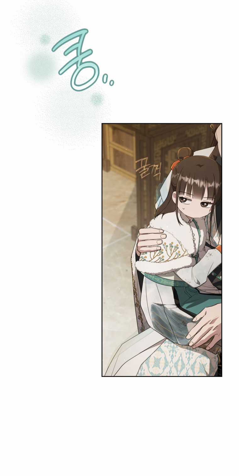 Trở Thành Cô Cháu Gái Bị Khinh Miệt Của Gia Tộc Võ Lâm Chương 56.2 trang 23