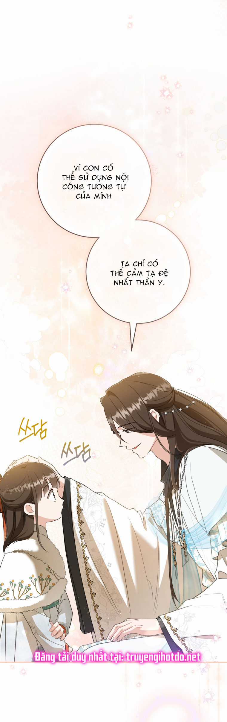 Trở Thành Cô Cháu Gái Bị Khinh Miệt Của Gia Tộc Võ Lâm Chương 57.1 trang 11