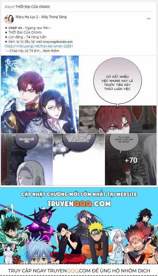 Trở Thành Cô Cháu Gái Bị Khinh Miệt Của Gia Tộc Võ Lâm Chương 57.1 trang 41