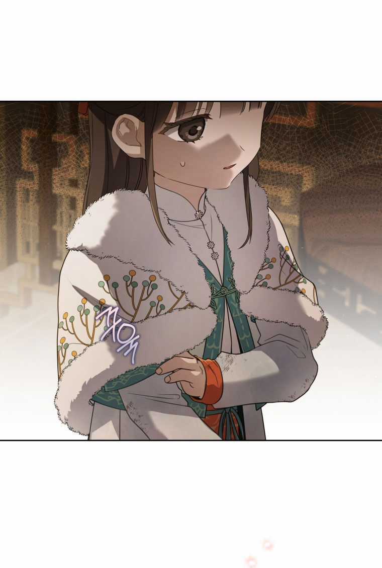 Trở Thành Cô Cháu Gái Bị Khinh Miệt Của Gia Tộc Võ Lâm Chương 57.1 trang 9