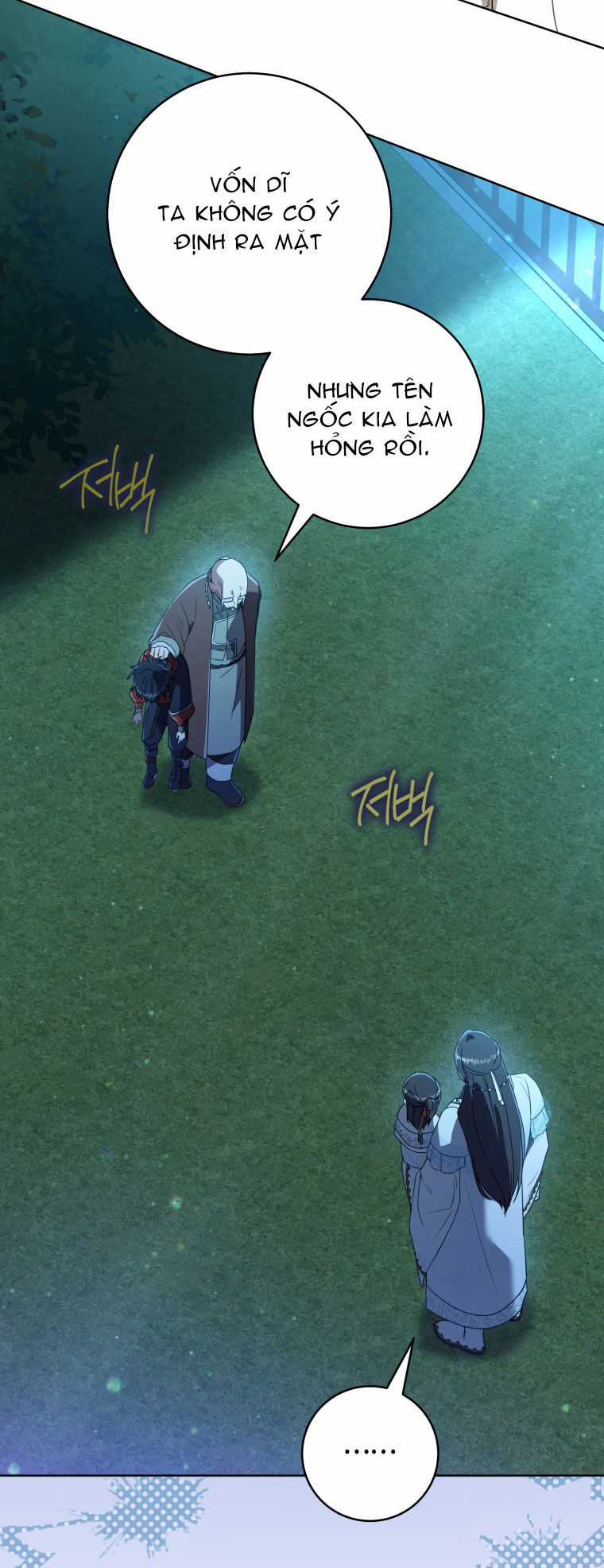 Trở Thành Cô Cháu Gái Bị Khinh Miệt Của Gia Tộc Võ Lâm Chương 57.2 trang 20