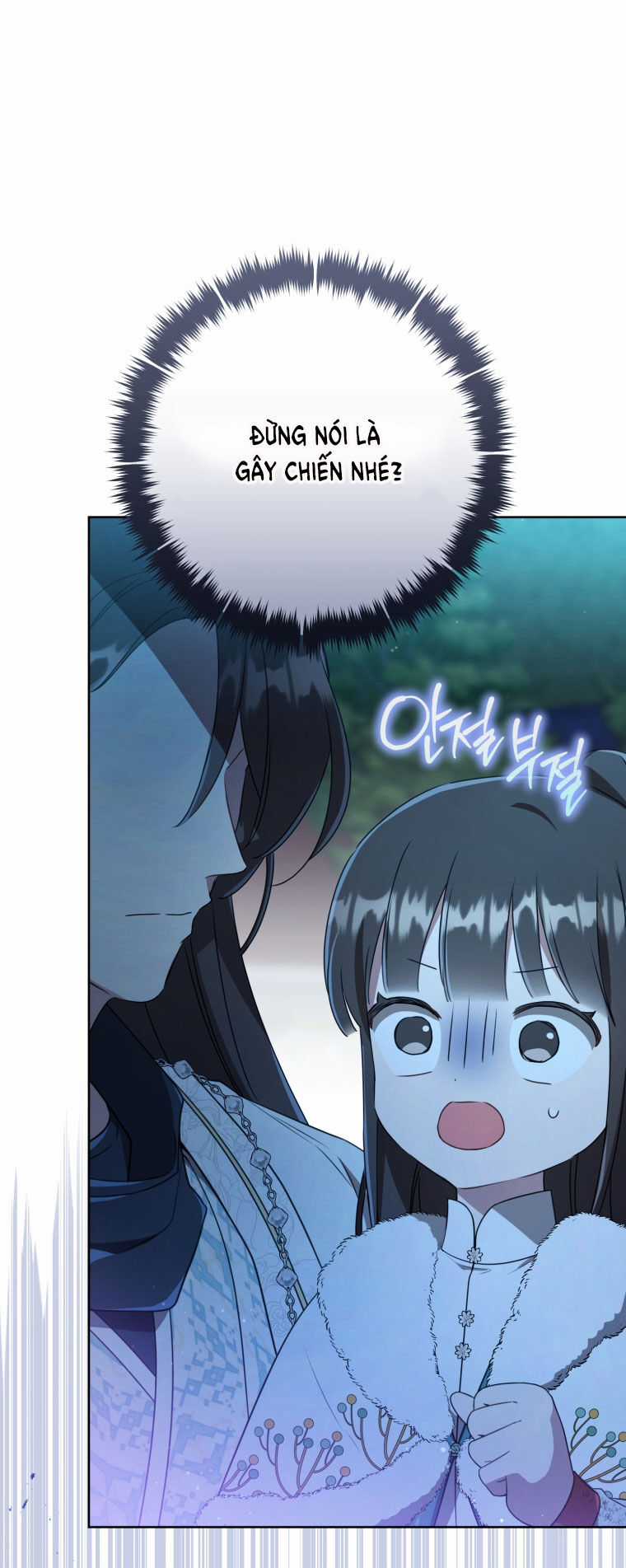 Trở Thành Cô Cháu Gái Bị Khinh Miệt Của Gia Tộc Võ Lâm Chương 57.2 trang 27