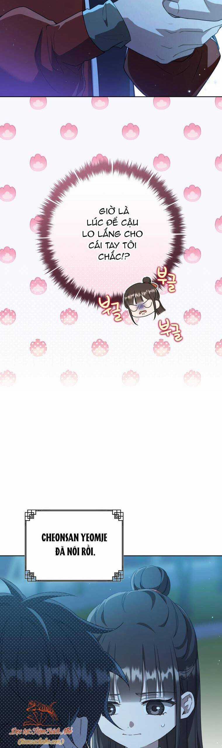 Trở Thành Cô Cháu Gái Bị Khinh Miệt Của Gia Tộc Võ Lâm Chương 58 trang 42