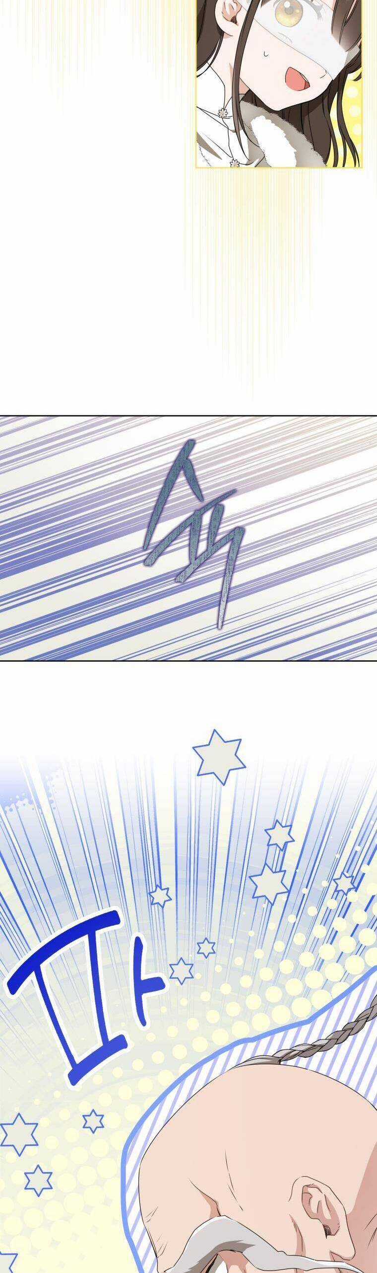 Trở Thành Cô Cháu Gái Bị Khinh Miệt Của Gia Tộc Võ Lâm Chương 59 trang 41