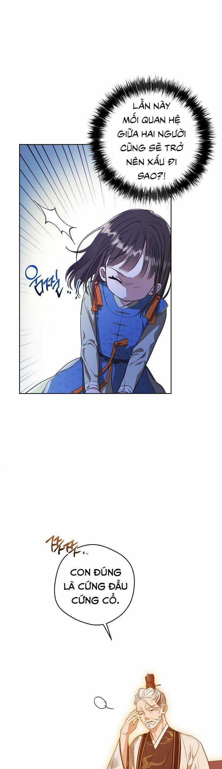 Trở Thành Cô Cháu Gái Bị Khinh Miệt Của Gia Tộc Võ Lâm Chương 6 trang 26