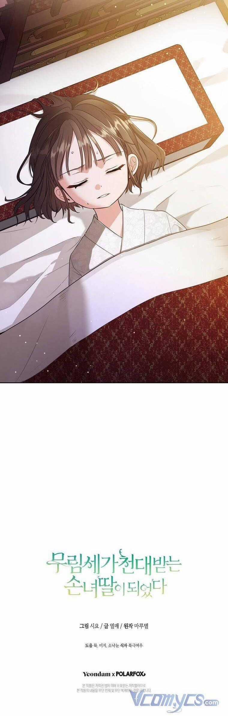 Trở Thành Cô Cháu Gái Bị Khinh Miệt Của Gia Tộc Võ Lâm Chương 6 trang 44