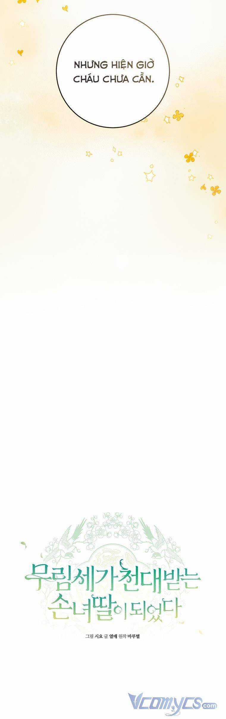 Trở Thành Cô Cháu Gái Bị Khinh Miệt Của Gia Tộc Võ Lâm Chương 6 trang 5