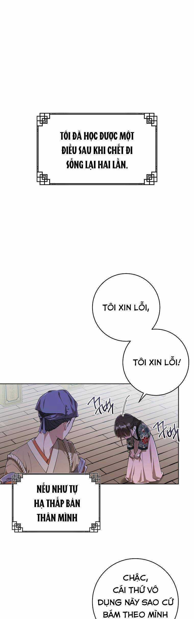 Trở Thành Cô Cháu Gái Bị Khinh Miệt Của Gia Tộc Võ Lâm Chương 6 trang 6