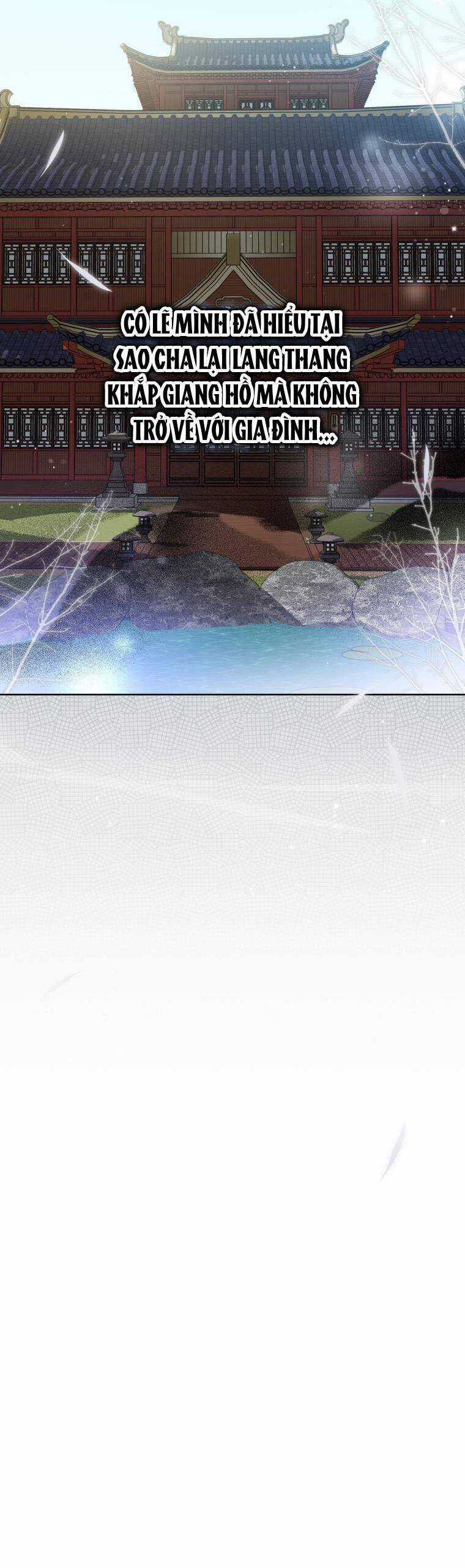 Trở Thành Cô Cháu Gái Bị Khinh Miệt Của Gia Tộc Võ Lâm Chương 60 trang 14