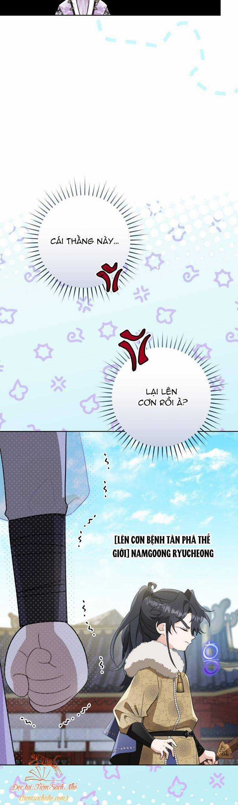 Trở Thành Cô Cháu Gái Bị Khinh Miệt Của Gia Tộc Võ Lâm Chương 60 trang 36