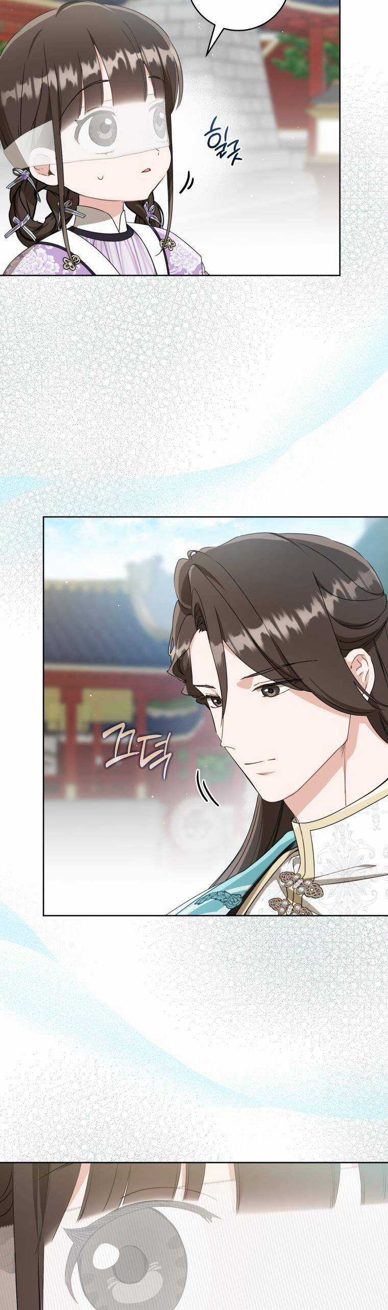 Trở Thành Cô Cháu Gái Bị Khinh Miệt Của Gia Tộc Võ Lâm Chương 61 trang 40