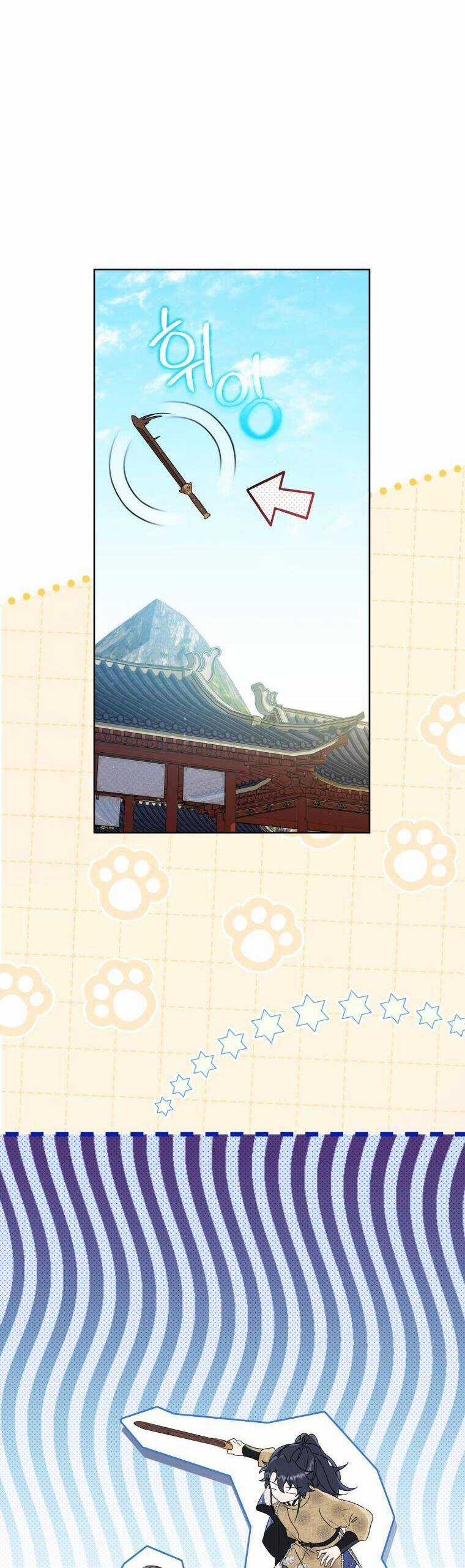 Trở Thành Cô Cháu Gái Bị Khinh Miệt Của Gia Tộc Võ Lâm Chương 62 trang 12