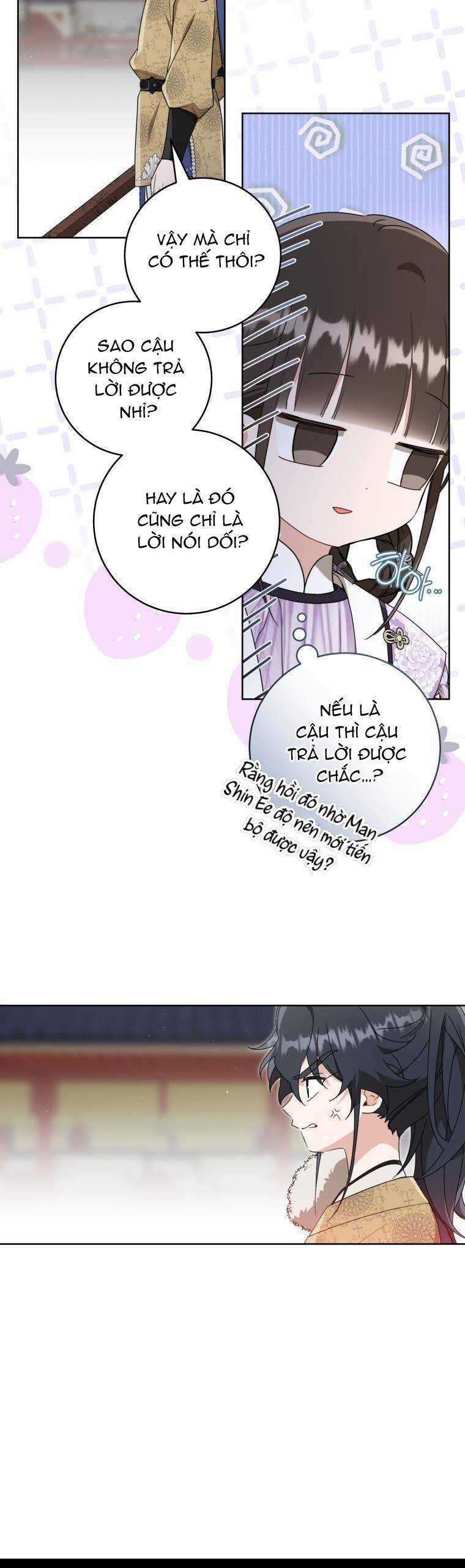 Trở Thành Cô Cháu Gái Bị Khinh Miệt Của Gia Tộc Võ Lâm Chương 62 trang 16