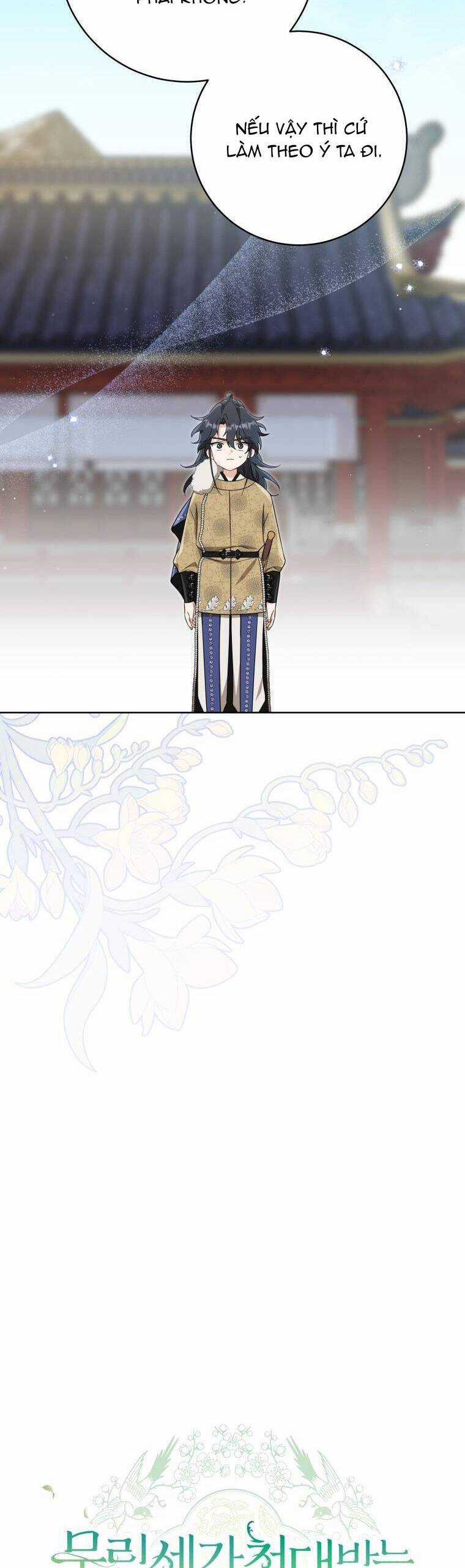 Trở Thành Cô Cháu Gái Bị Khinh Miệt Của Gia Tộc Võ Lâm Chương 62 trang 3