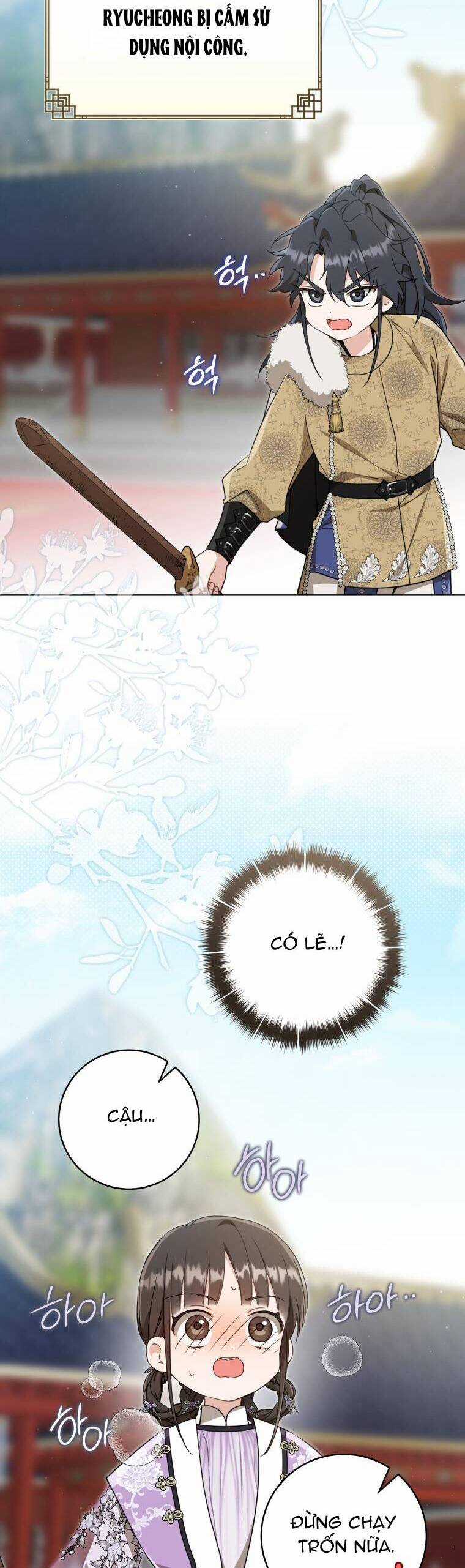 Trở Thành Cô Cháu Gái Bị Khinh Miệt Của Gia Tộc Võ Lâm Chương 62 trang 37