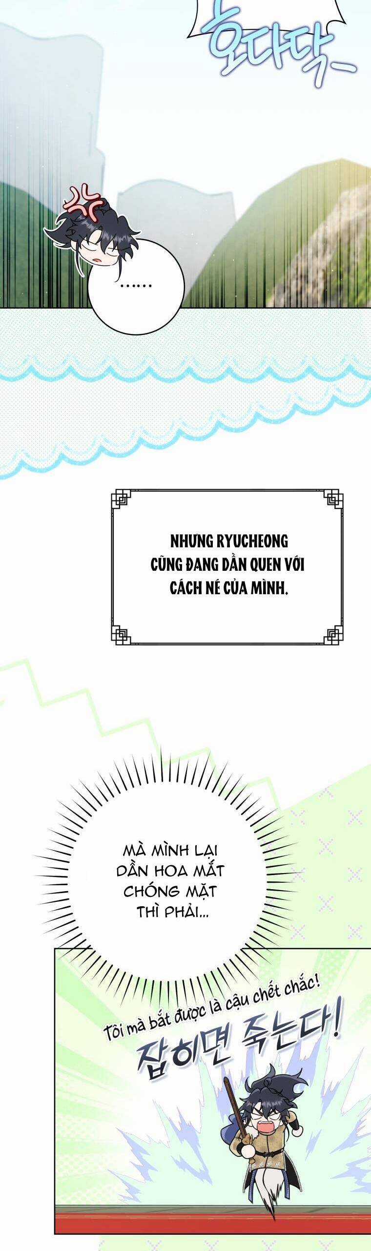 Trở Thành Cô Cháu Gái Bị Khinh Miệt Của Gia Tộc Võ Lâm Chương 62 trang 39