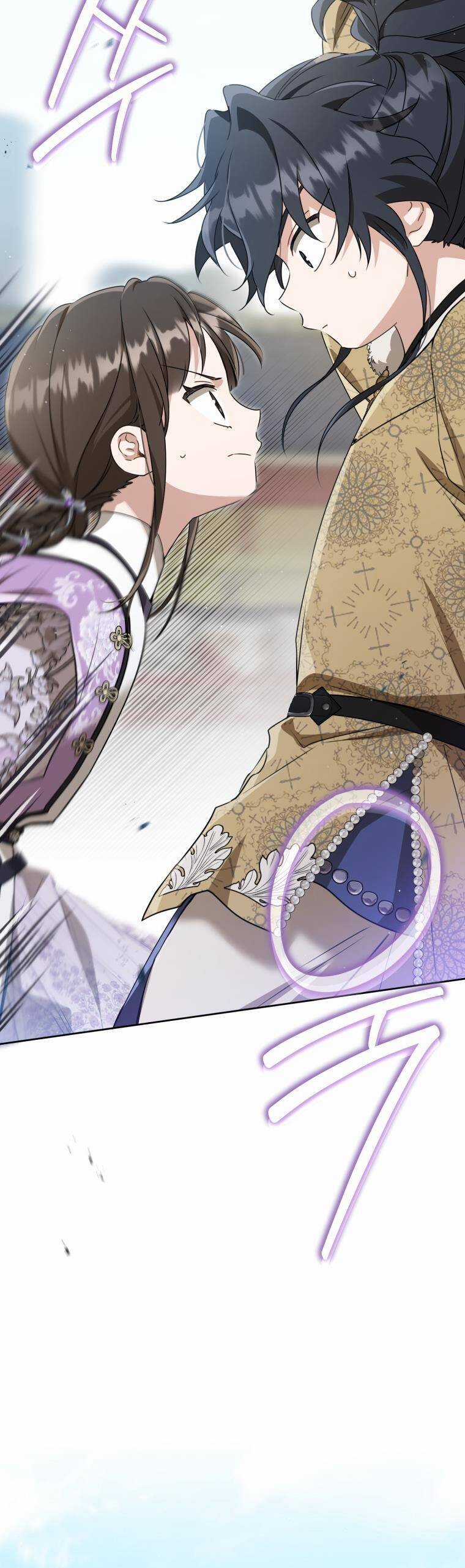 Trở Thành Cô Cháu Gái Bị Khinh Miệt Của Gia Tộc Võ Lâm Chương 62 trang 44