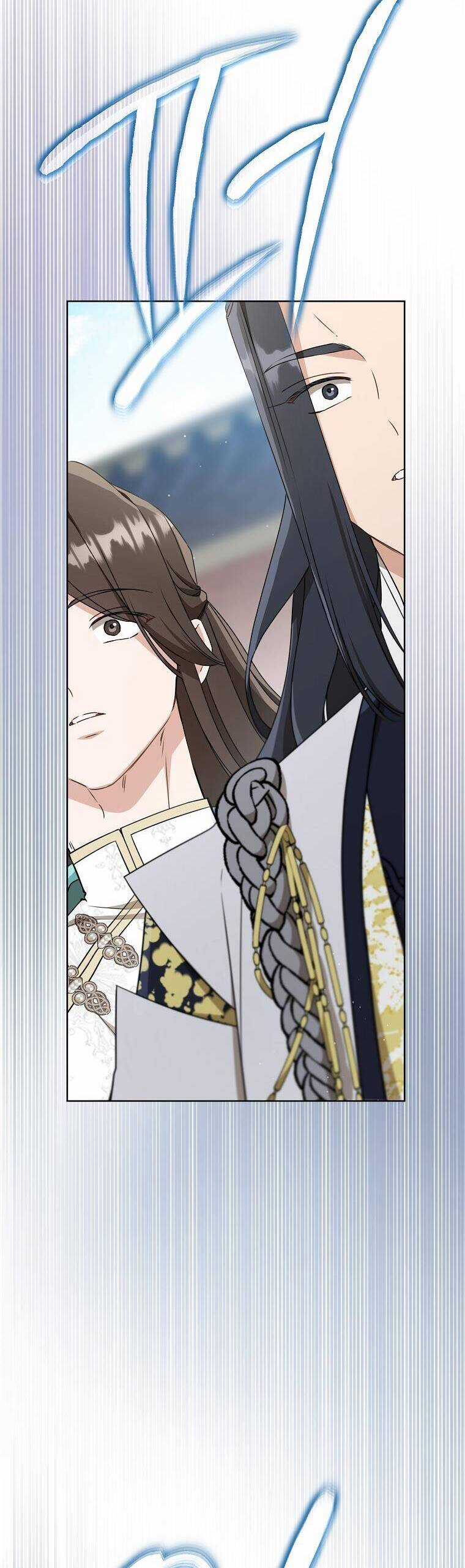 Trở Thành Cô Cháu Gái Bị Khinh Miệt Của Gia Tộc Võ Lâm Chương 62 trang 46