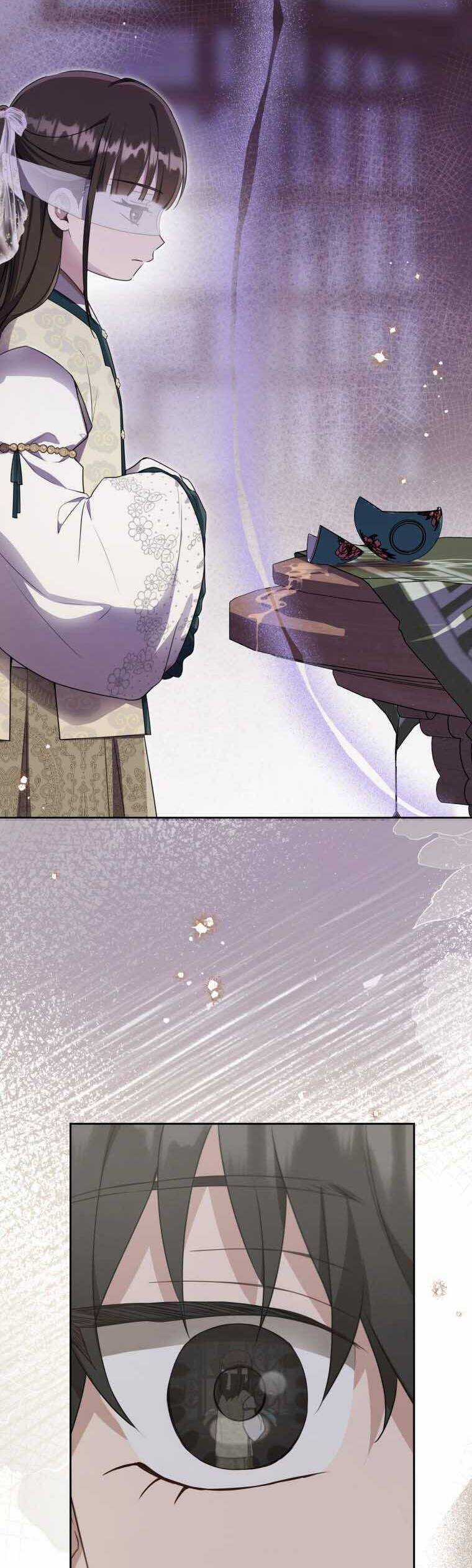 Trở Thành Cô Cháu Gái Bị Khinh Miệt Của Gia Tộc Võ Lâm Chương 64 trang 14