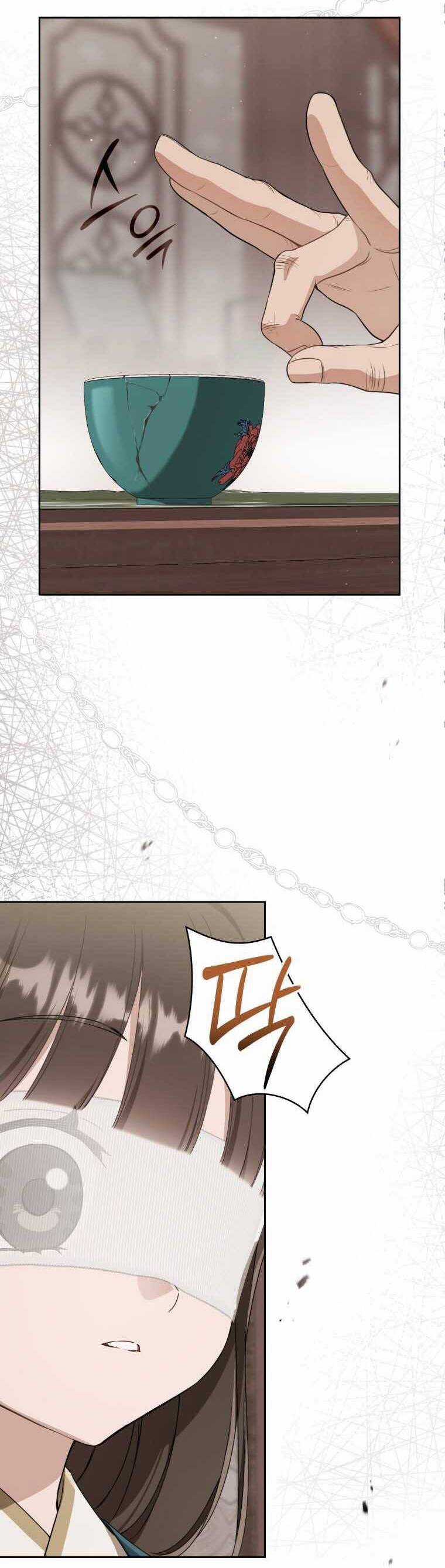 Trở Thành Cô Cháu Gái Bị Khinh Miệt Của Gia Tộc Võ Lâm Chương 64 trang 8