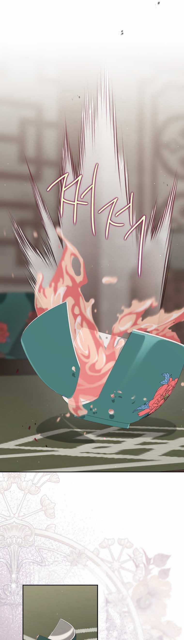 Trở Thành Cô Cháu Gái Bị Khinh Miệt Của Gia Tộc Võ Lâm Chương 64 trang 9