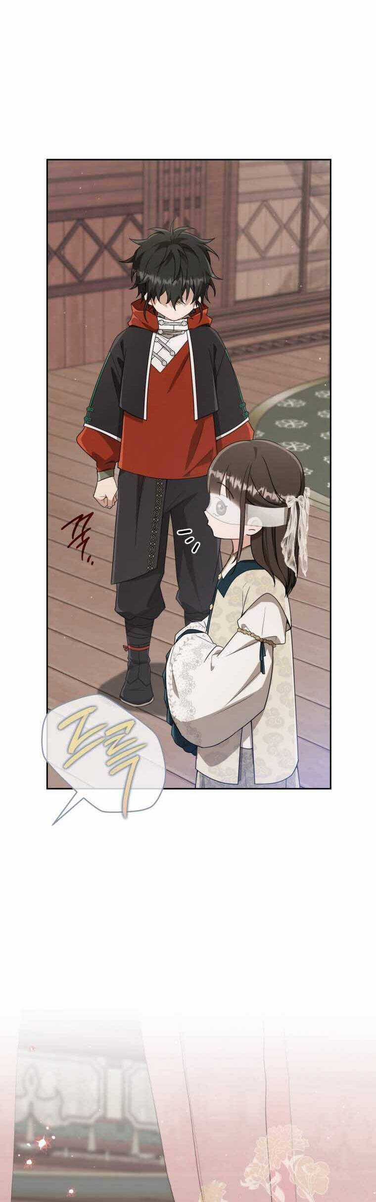 Trở Thành Cô Cháu Gái Bị Khinh Miệt Của Gia Tộc Võ Lâm Chương 65 trang 18