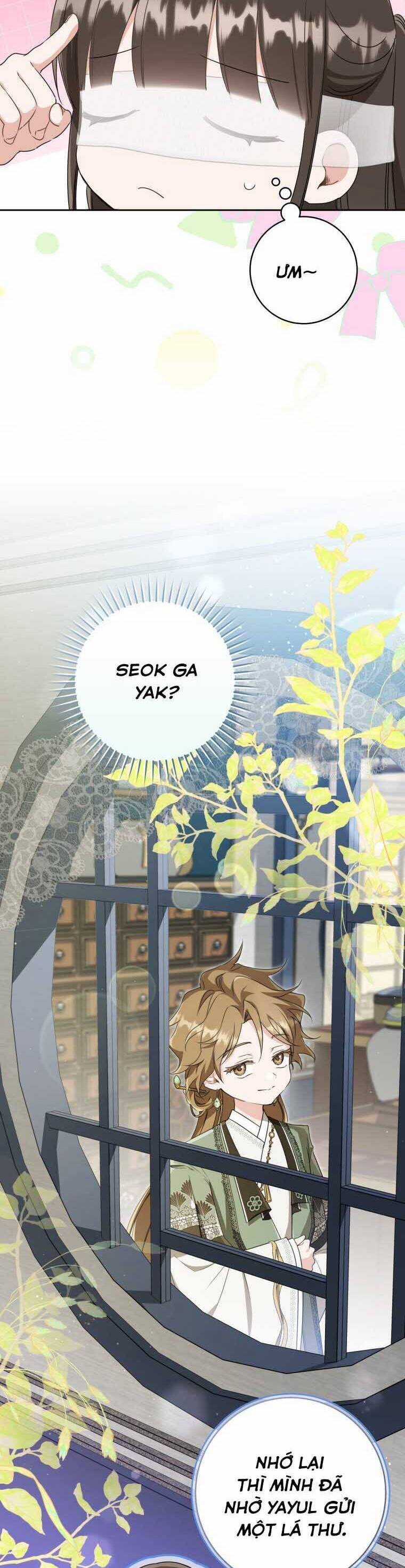 Trở Thành Cô Cháu Gái Bị Khinh Miệt Của Gia Tộc Võ Lâm Chương 65 trang 25