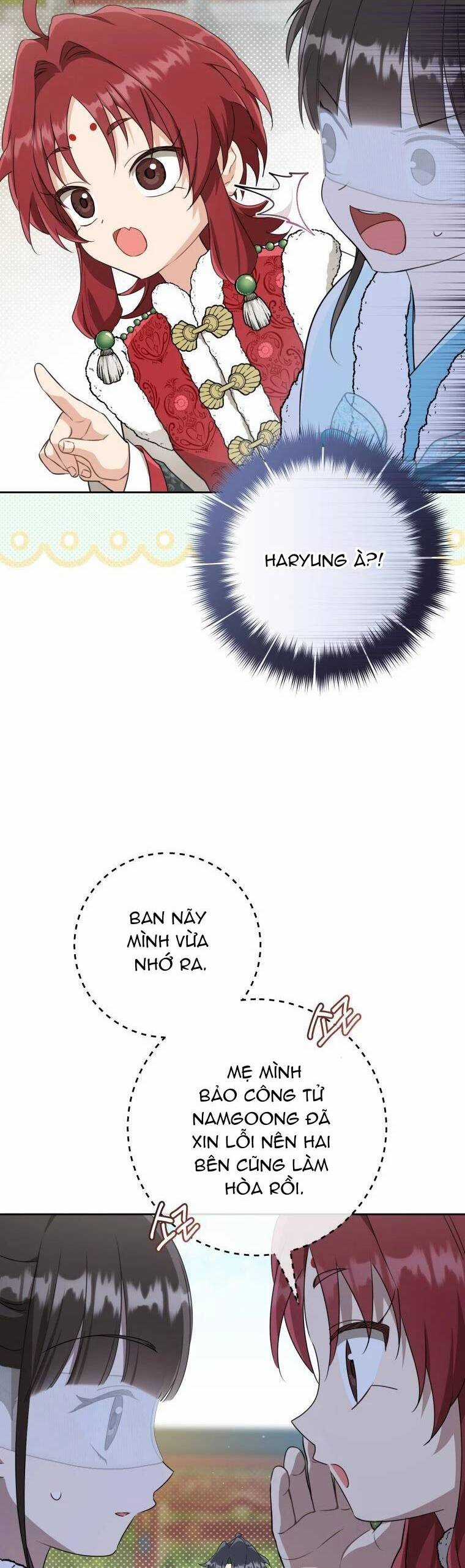 Trở Thành Cô Cháu Gái Bị Khinh Miệt Của Gia Tộc Võ Lâm Chương 66 trang 15