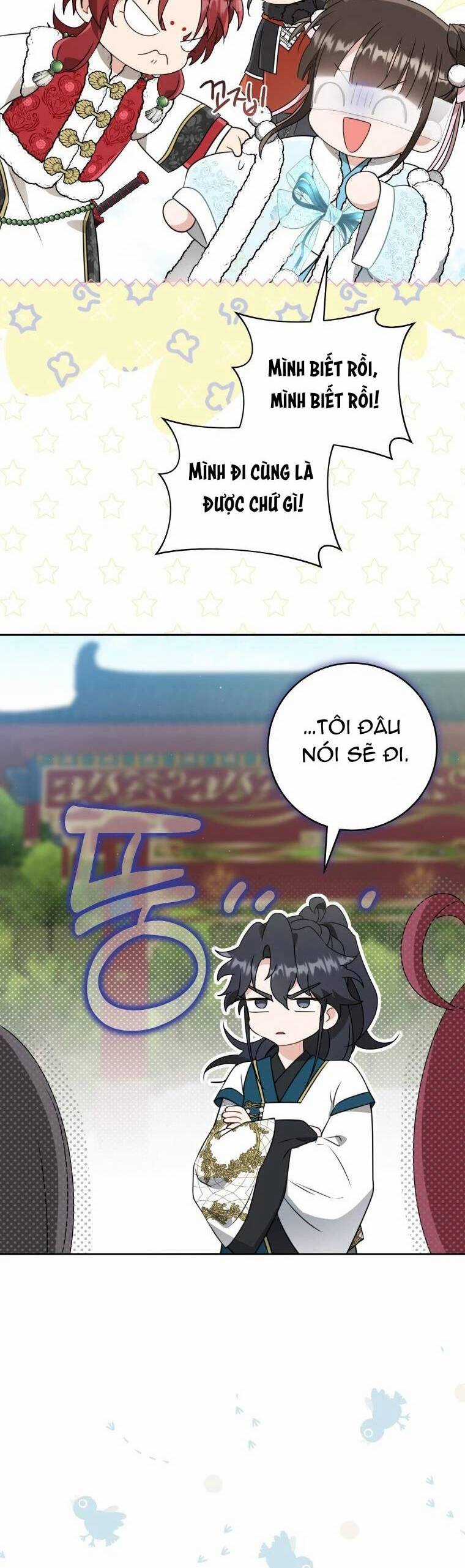 Trở Thành Cô Cháu Gái Bị Khinh Miệt Của Gia Tộc Võ Lâm Chương 66 trang 18