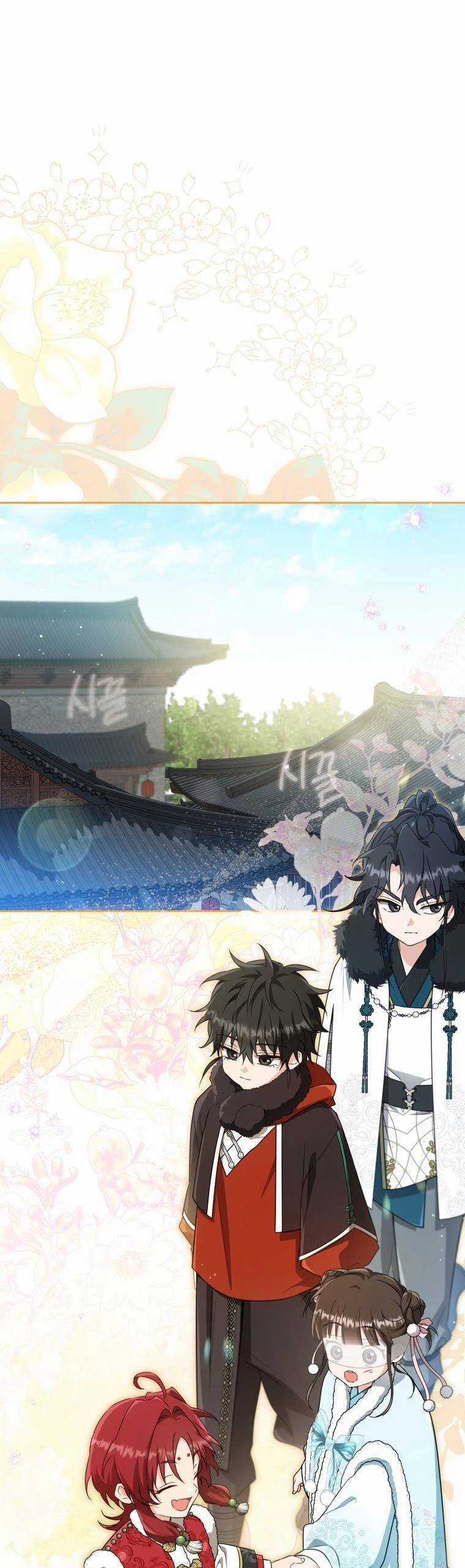 Trở Thành Cô Cháu Gái Bị Khinh Miệt Của Gia Tộc Võ Lâm Chương 66 trang 25