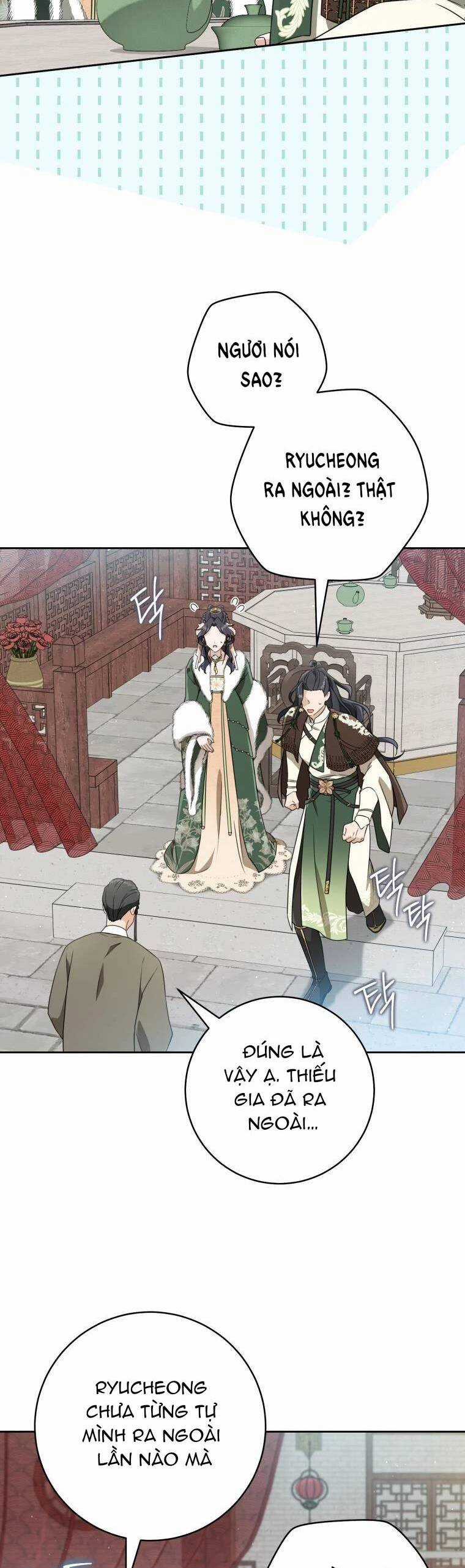 Trở Thành Cô Cháu Gái Bị Khinh Miệt Của Gia Tộc Võ Lâm Chương 67 trang 14