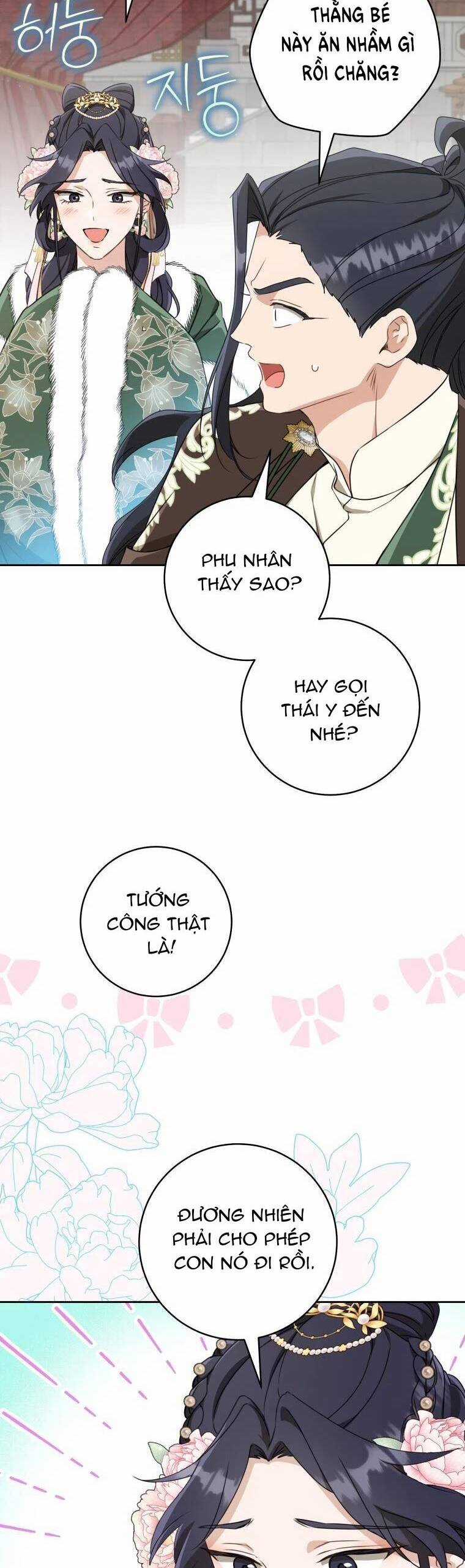 Trở Thành Cô Cháu Gái Bị Khinh Miệt Của Gia Tộc Võ Lâm Chương 67 trang 15