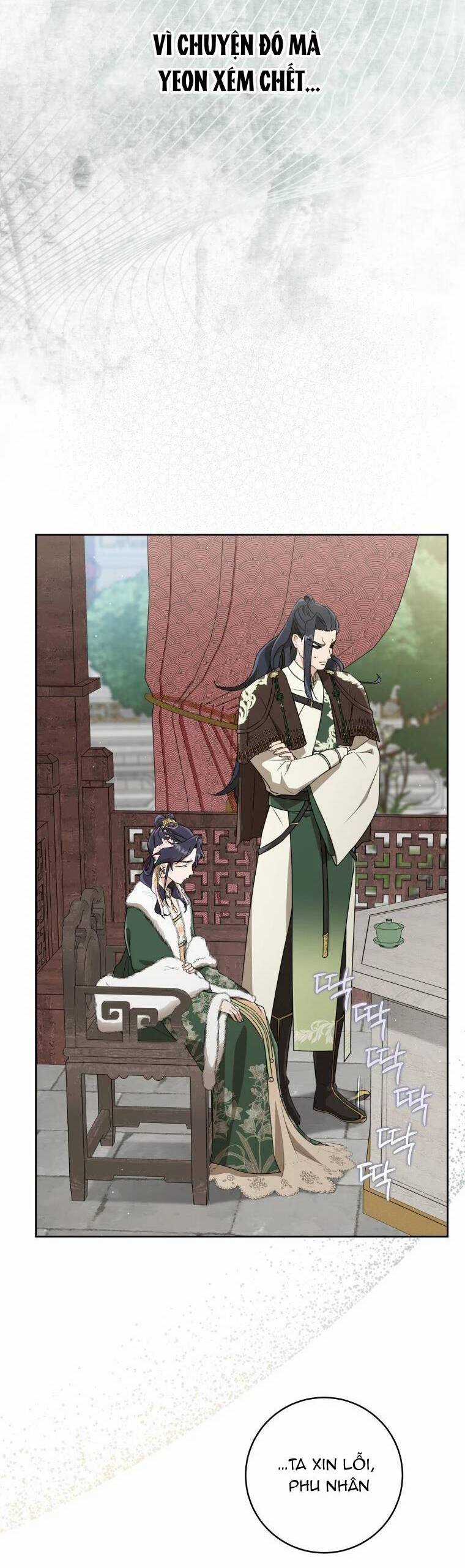 Trở Thành Cô Cháu Gái Bị Khinh Miệt Của Gia Tộc Võ Lâm Chương 67 trang 24