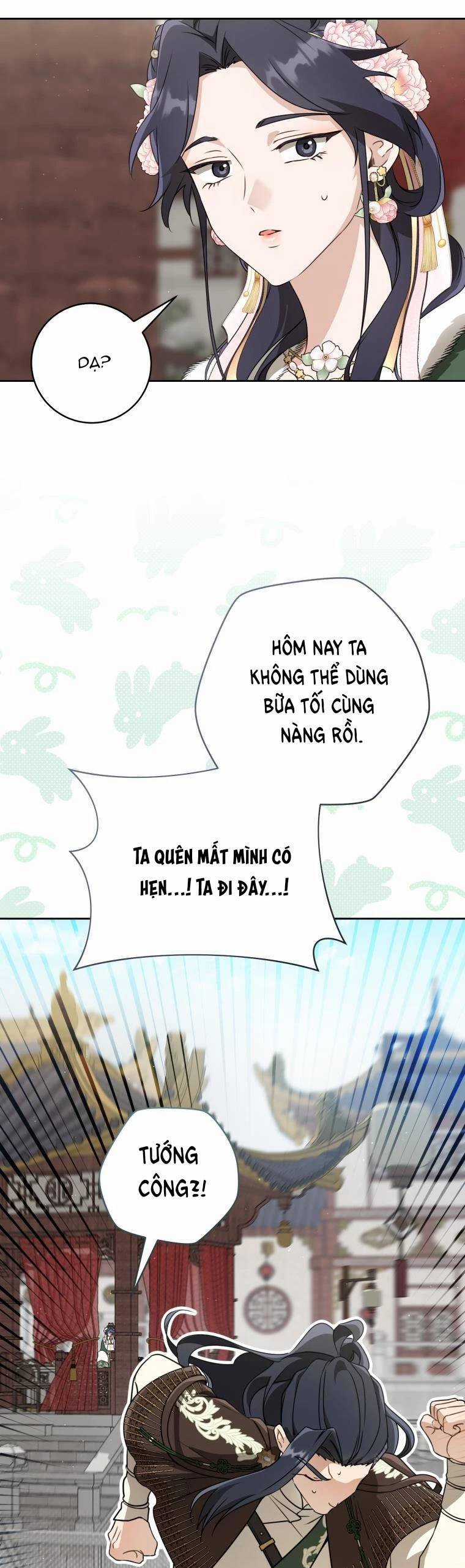 Trở Thành Cô Cháu Gái Bị Khinh Miệt Của Gia Tộc Võ Lâm Chương 67 trang 25