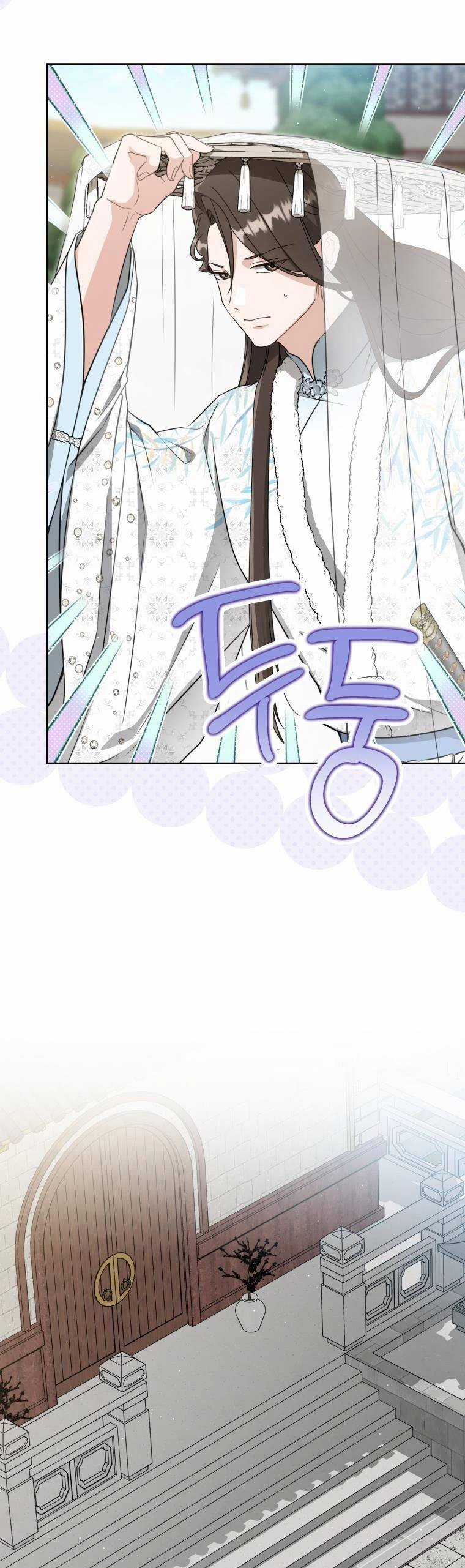 Trở Thành Cô Cháu Gái Bị Khinh Miệt Của Gia Tộc Võ Lâm Chương 67 trang 29