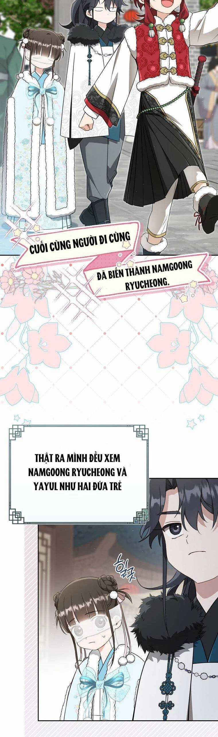 Trở Thành Cô Cháu Gái Bị Khinh Miệt Của Gia Tộc Võ Lâm Chương 67 trang 33