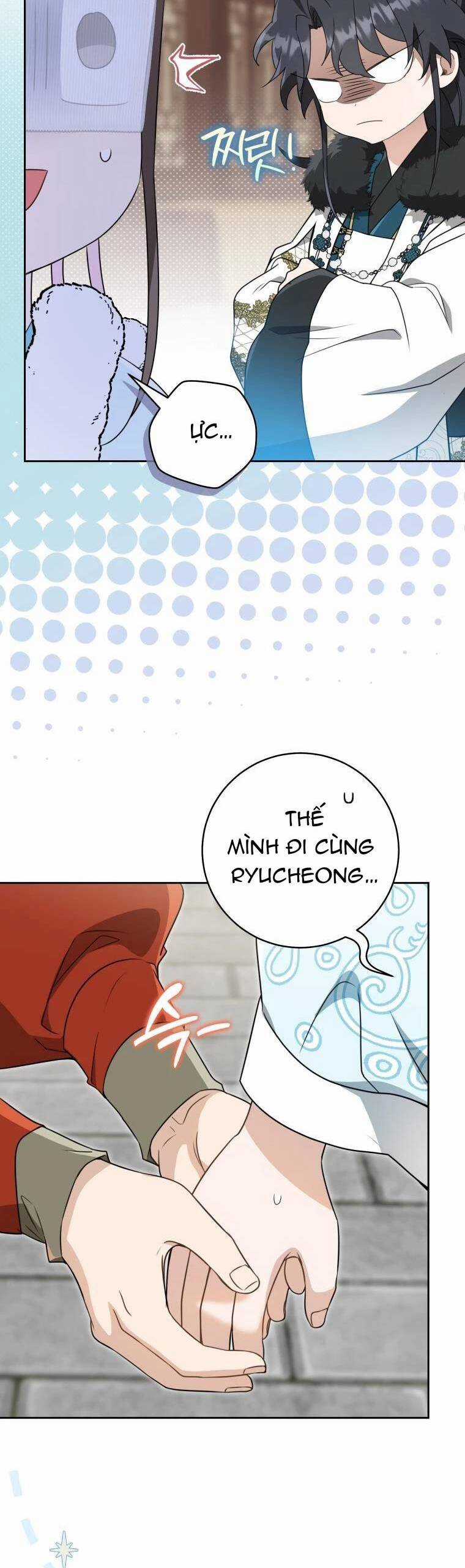 Trở Thành Cô Cháu Gái Bị Khinh Miệt Của Gia Tộc Võ Lâm Chương 67 trang 8