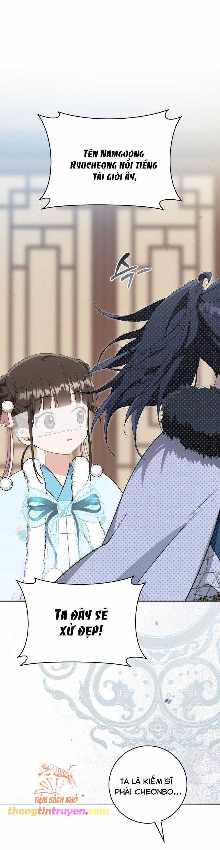 Trở Thành Cô Cháu Gái Bị Khinh Miệt Của Gia Tộc Võ Lâm Chương 70 trang 13