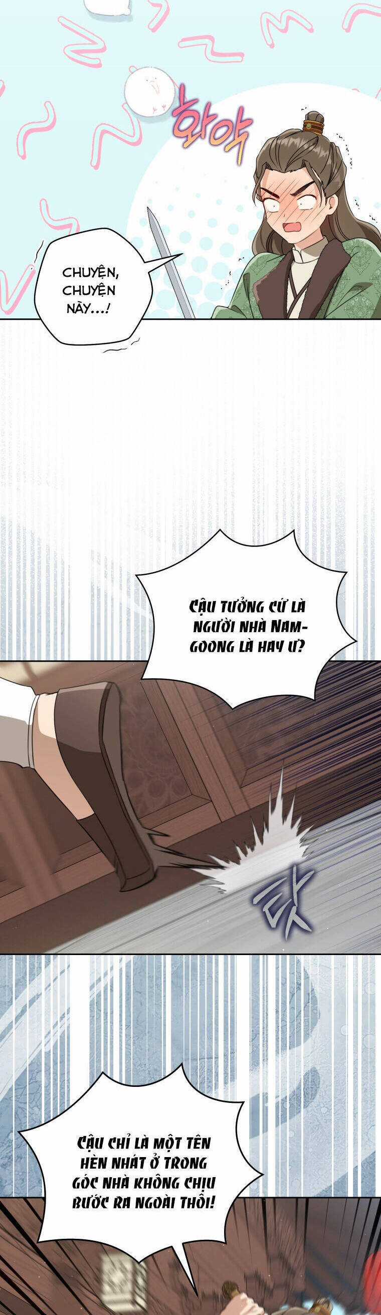 Trở Thành Cô Cháu Gái Bị Khinh Miệt Của Gia Tộc Võ Lâm Chương 70 trang 16