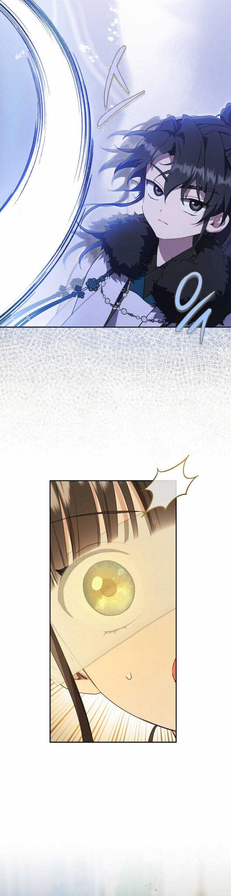 Trở Thành Cô Cháu Gái Bị Khinh Miệt Của Gia Tộc Võ Lâm Chương 70 trang 20