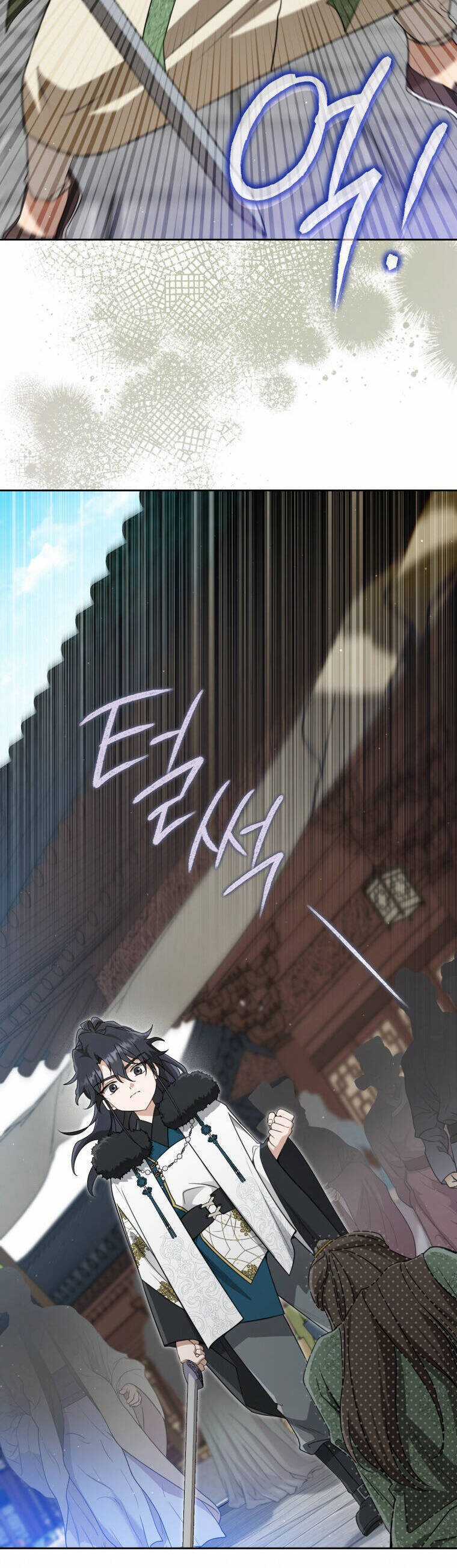 Trở Thành Cô Cháu Gái Bị Khinh Miệt Của Gia Tộc Võ Lâm Chương 70 trang 24