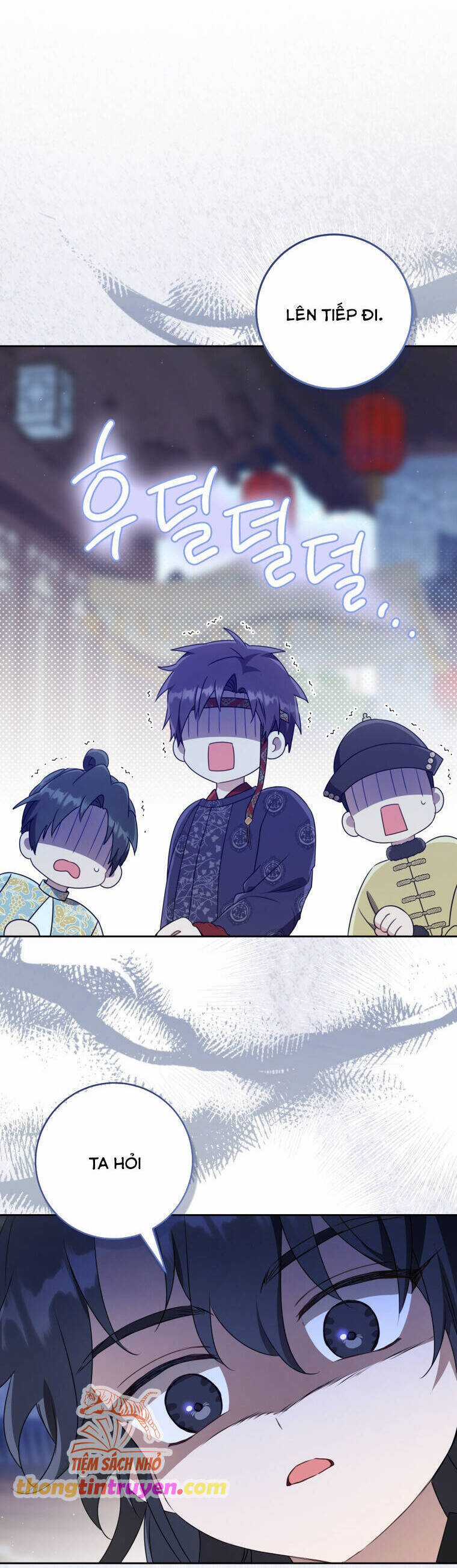 Trở Thành Cô Cháu Gái Bị Khinh Miệt Của Gia Tộc Võ Lâm Chương 70 trang 25