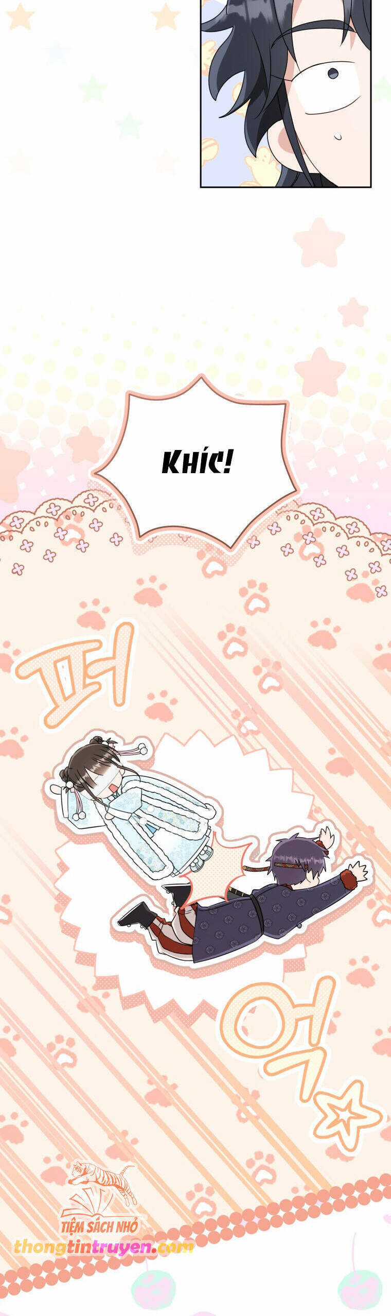 Trở Thành Cô Cháu Gái Bị Khinh Miệt Của Gia Tộc Võ Lâm Chương 70 trang 29