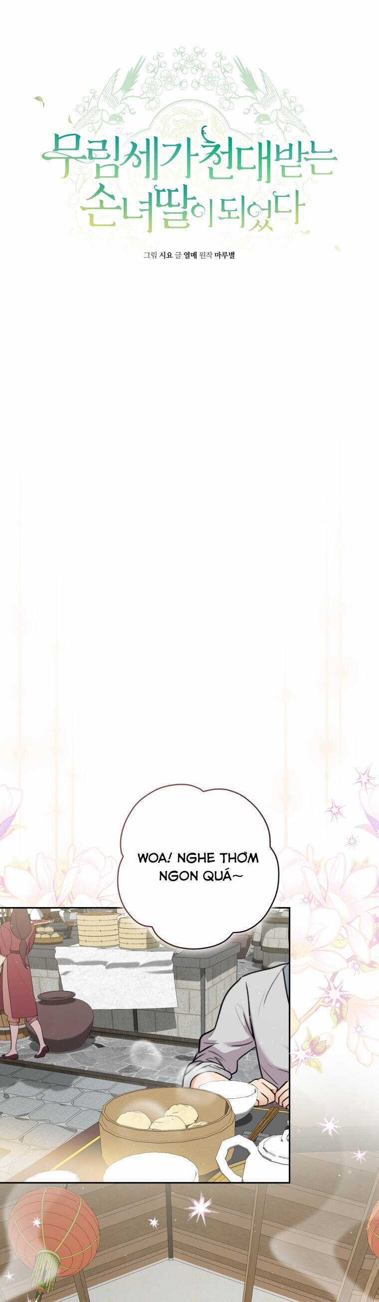 Trở Thành Cô Cháu Gái Bị Khinh Miệt Của Gia Tộc Võ Lâm Chương 71 trang 12