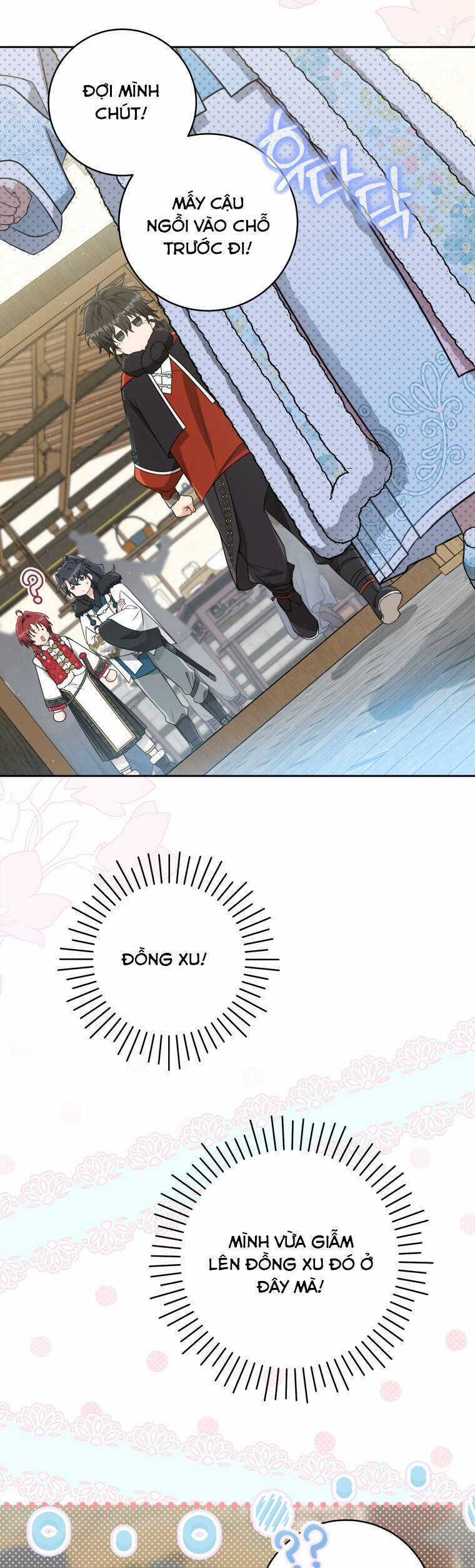 Trở Thành Cô Cháu Gái Bị Khinh Miệt Của Gia Tộc Võ Lâm Chương 71 trang 14